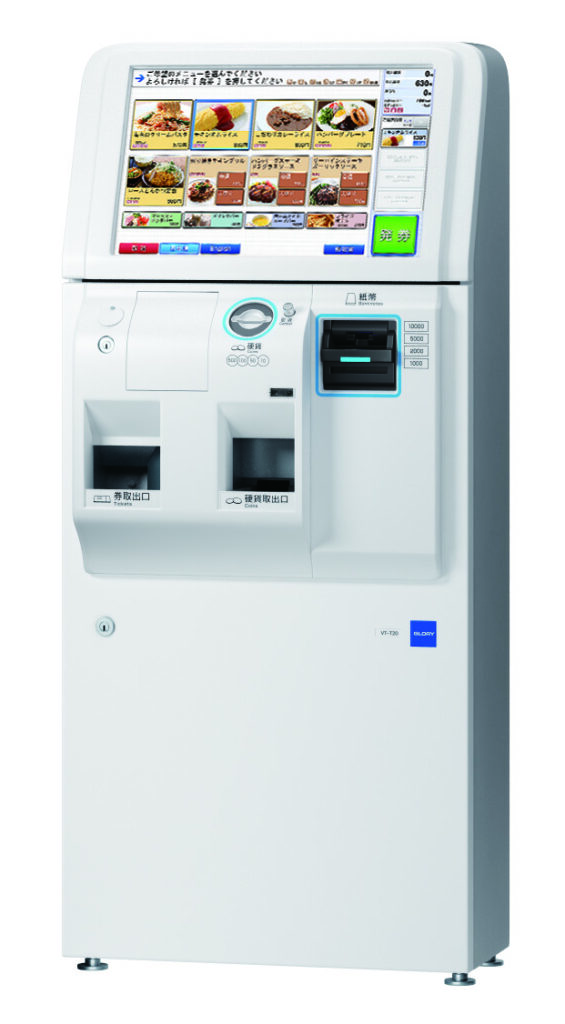 VT-T20最新タッチパネル券売機の中古がでました！！ – 東京券売機