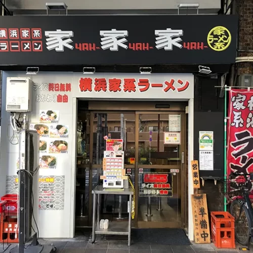 東京券売機