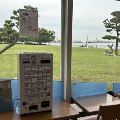 ふれあいショップみなと